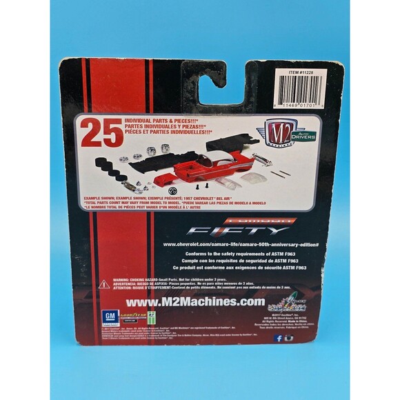 M2 Machines Auto-Drivers 1969 Chevrolet Camaro SS/RS 396 - Picture 2 of 2